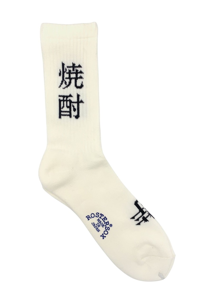 Accessories Rostersox | Rostersox'S Shochu Socks-White