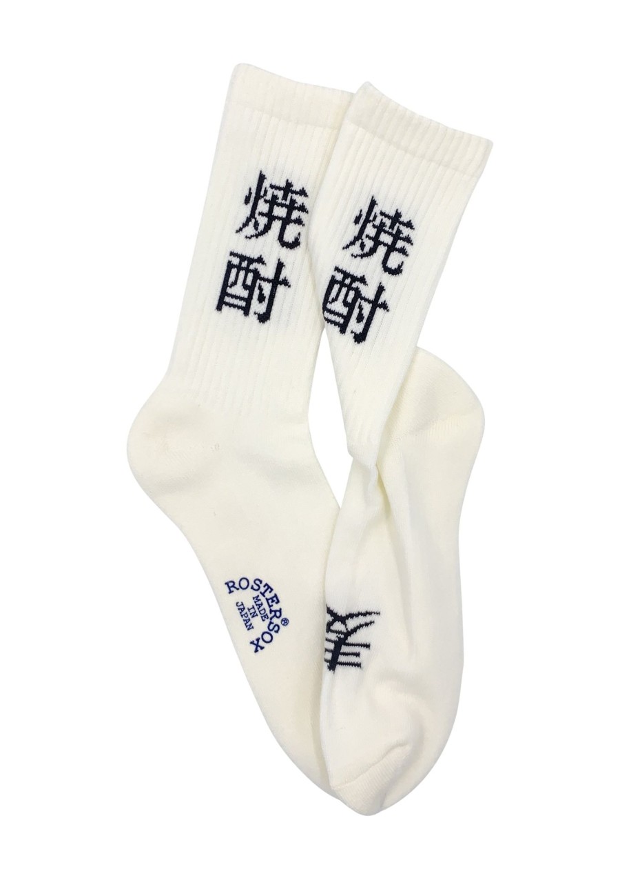 Accessories Rostersox | Rostersox'S Shochu Socks-White